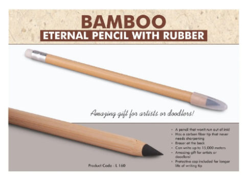 PENCIL