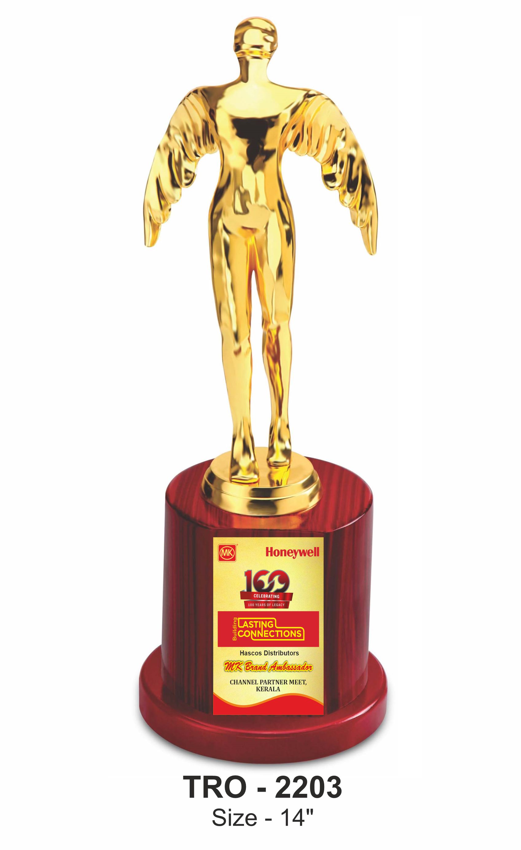 METAL TROPHY