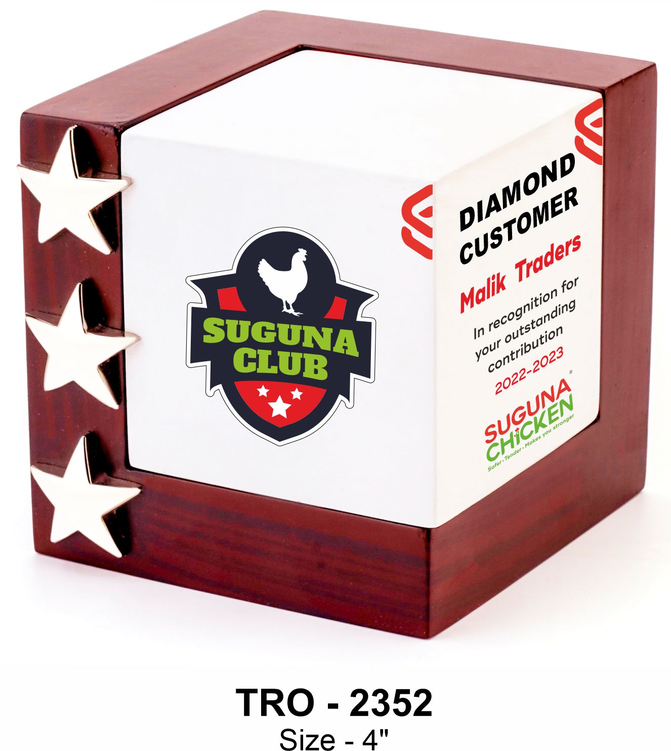 SQUARE WOODEN TROPHY