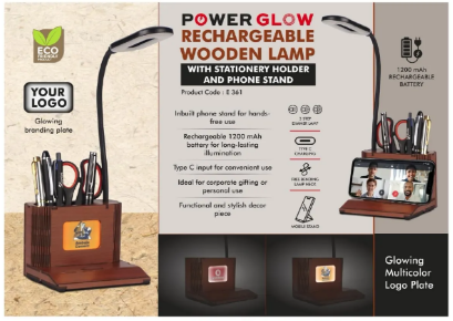 WOODEN LAMP